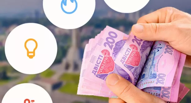 Українцям повернуть гроші? Комунальники масово завищували суми в платіжках – розкрило схему