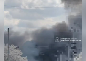 РФ атакувала Запоріжжя, є загиблий та поранені