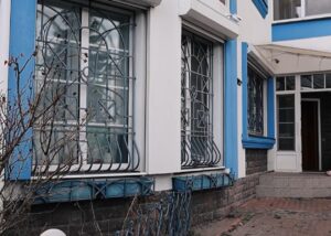 Фонд держмайна готується продати конфіскований будинок Повалій