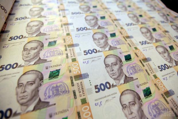 ЄС та Україна “досягли прогресу” в дискусії про умови надання траншу з 90 млрд євро