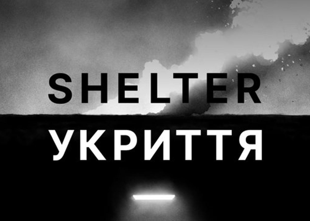 Український VR-фільм про війну переміг на інтернет-Оскарі Webby Awards 2026