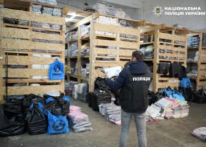 Гуманітарку з Туреччини продавали на 7 км в Одесі