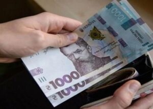Виплати до Дня Незалежності: хто отримає