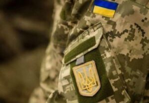 Кредитні пільги для військових:  Ось кому скасують відсотки і штрафи