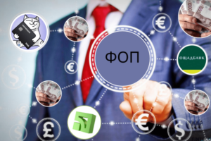 Що проголосувала Верховна Рада: Податок на OLX введуть з січня,  в уряді пояснили, хто зможе не платити