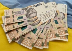 Нові виплати від держави: Ось кому нарахують 1000 грн і як отримати