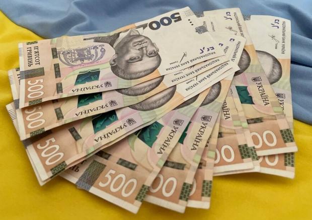 Нові виплати від держави: Ось кому нарахують 1000 грн і як отримати