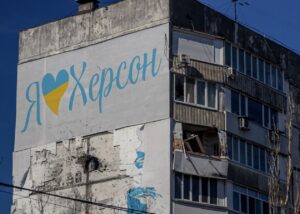 Росіяни вдарили по Херсону з артилерії: троє постраждалих