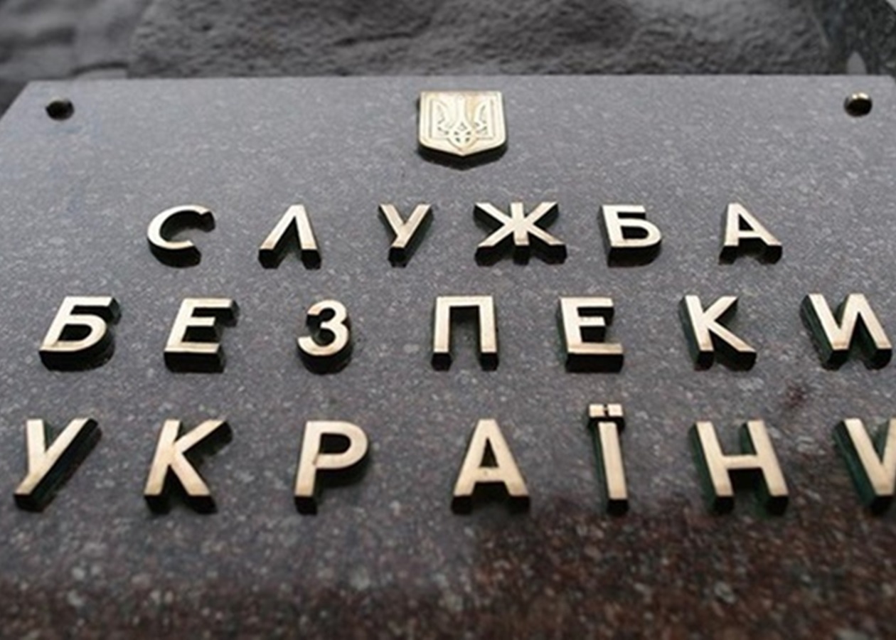 Коригував удари по Черкащині: агент РФ отримав 15 років тюрми