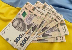 Перерахунок пенсій в липні в Україні: Ось хто отримає на 570 грн більше