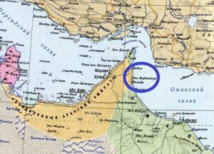 Ірану вже не довго шантажувати Емірати: ОАЕ ударними темпами збудують новий порт в обхід Ормузької протоки
