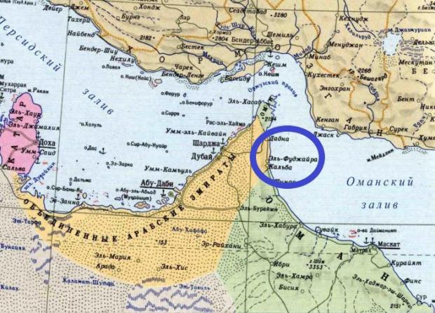 Ірану вже не довго шантажувати Емірати: ОАЕ ударними темпами збудують новий порт в обхід Ормузької протоки