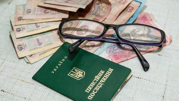 В Україні активізувалася нова шахрайська схема проти пенсіонерів: Що треба знати і як не втратити кошти