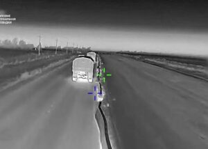 Палає все: ГУР показало нові кадри роботи Примар