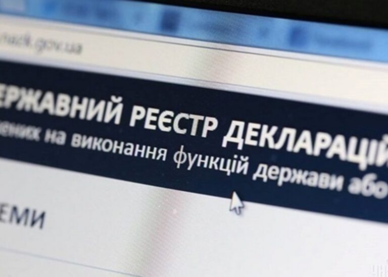 20 млн грн на рахунку в Австрії: на Хмельниччині викрили експосадовицю