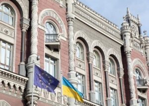 НБУ підтримує продаж доларів на рекордному рівні
