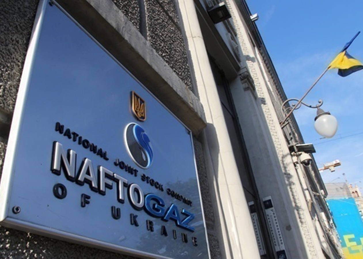 Нафтогаз відреагував на рішення суду в Казахстані щодо боргу Газпрому