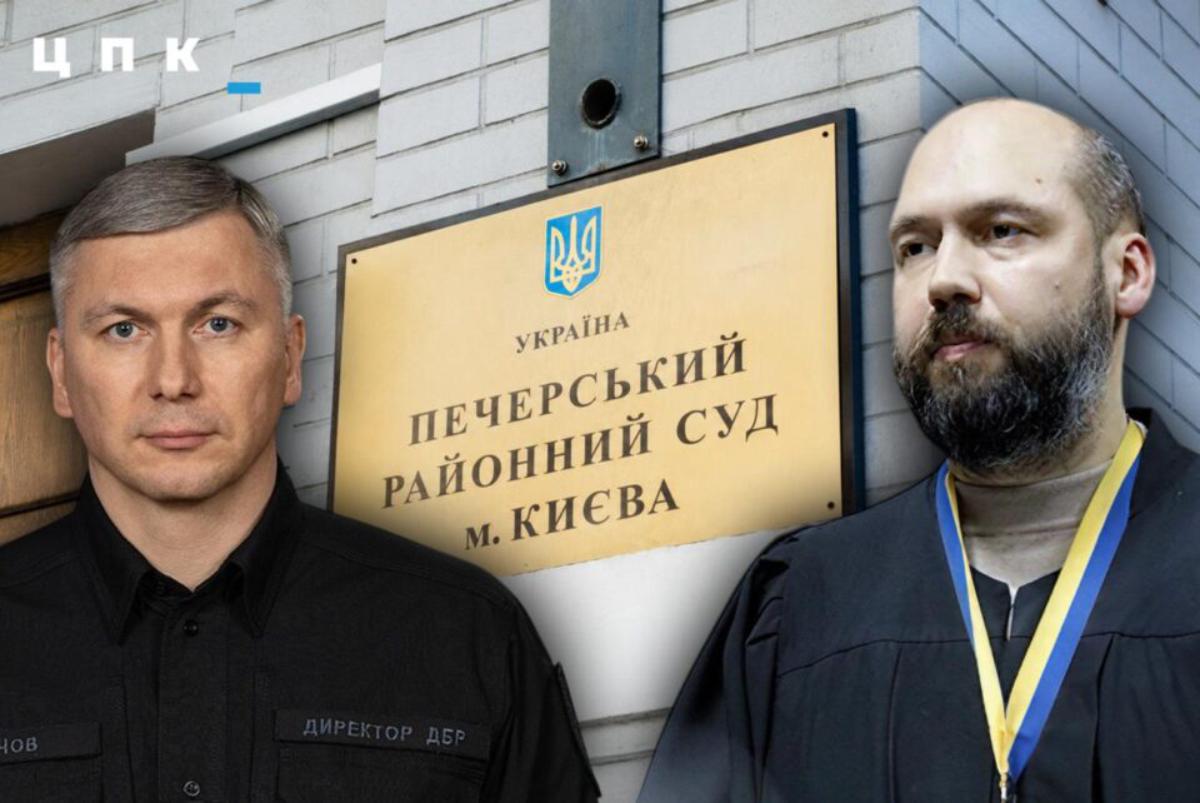 Судовий щит для сімейних статків керівника ДБР: як суддя Сергій Вовк заборонив  оприлюднювати розслідування про 143 об’єкти нерухомості брата Олексія Сухачова