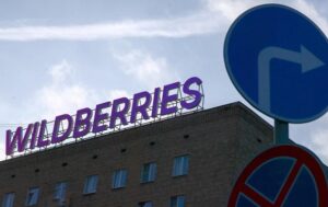 Атаки на Wildberries в Росії призвели до стрибку цін на споживчі товари – ЗМІ