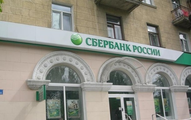 Росіяни забирають заощадження з фінустанов: У банків закінчилися гроші. Нема чим фінансувати дефіцит держбюджет РФ та війну, - ЗМІ