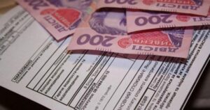 Субсидія для ВПО на оренду житла: Ось що впливає на розмір допомоги