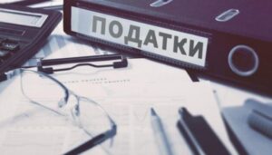 Для ФОПів хочуть підняти податки: Ось хто потрапить під удар і скільки доведеться платити