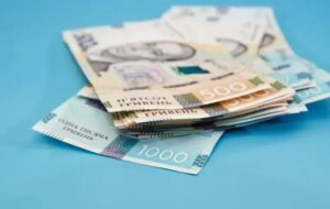 Пенсіонери можуть отримати до 20% надбавки: Кого стосується і які  умови