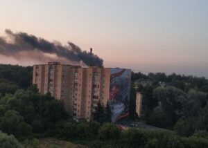 Москву й Підмосков'я атакували дрони: є задимлення