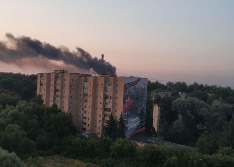 Москву й Підмосков'я атакували дрони: є задимлення