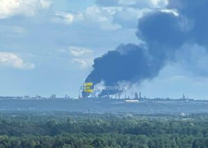 В Уфі палає нафтопереробний завод після атаки БпЛА