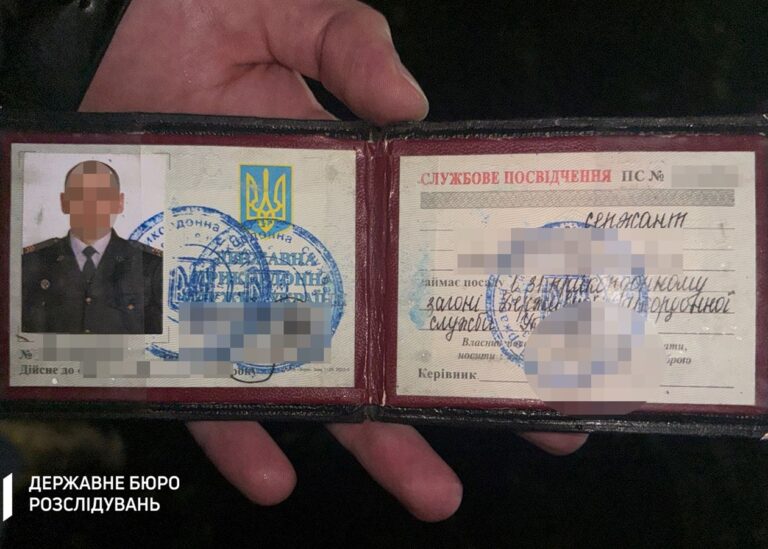 Допомагав ухилянтам виїхати до Молдови: прикордонник отримав підозру