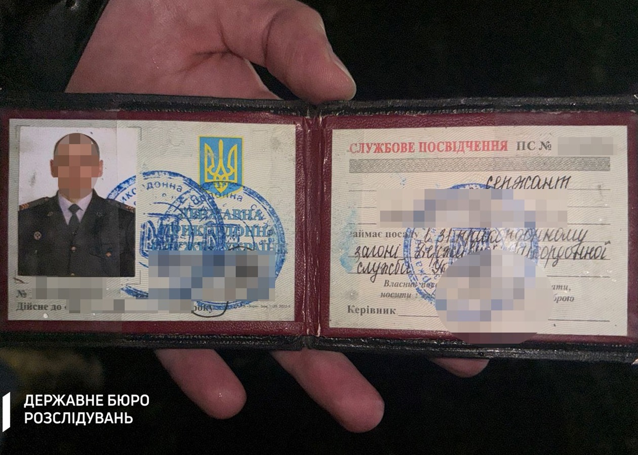 Допомагав ухилянтам виїхати до Молдови: прикордонник отримав підозру