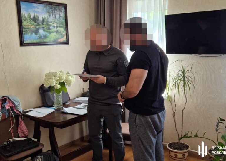 Начальник підрозділу поліції охорони збирав "данину" з підлеглих