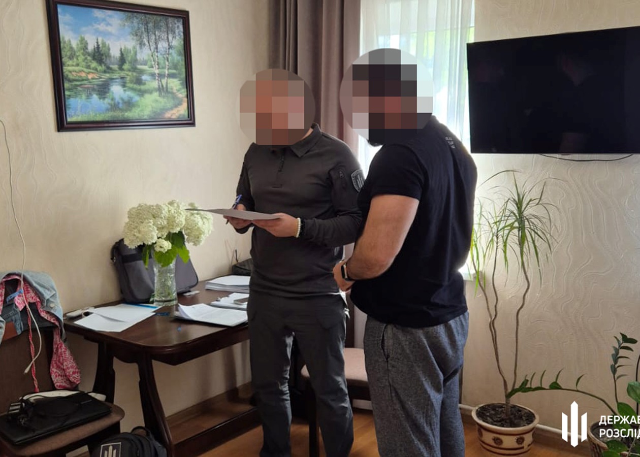 Начальник підрозділу поліції охорони збирав "данину" з підлеглих