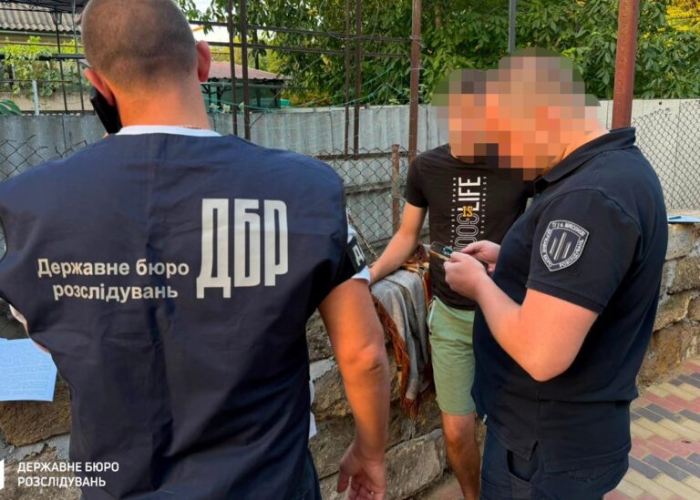 Дотації за неіснуючих тварин: на Одещині привласнили 3,8 млн грн