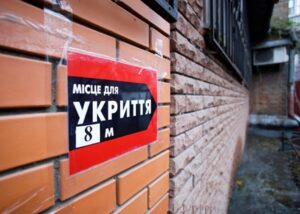 Сховаються не всі: скільки нових укриттів збудували у Києві з 2022 року