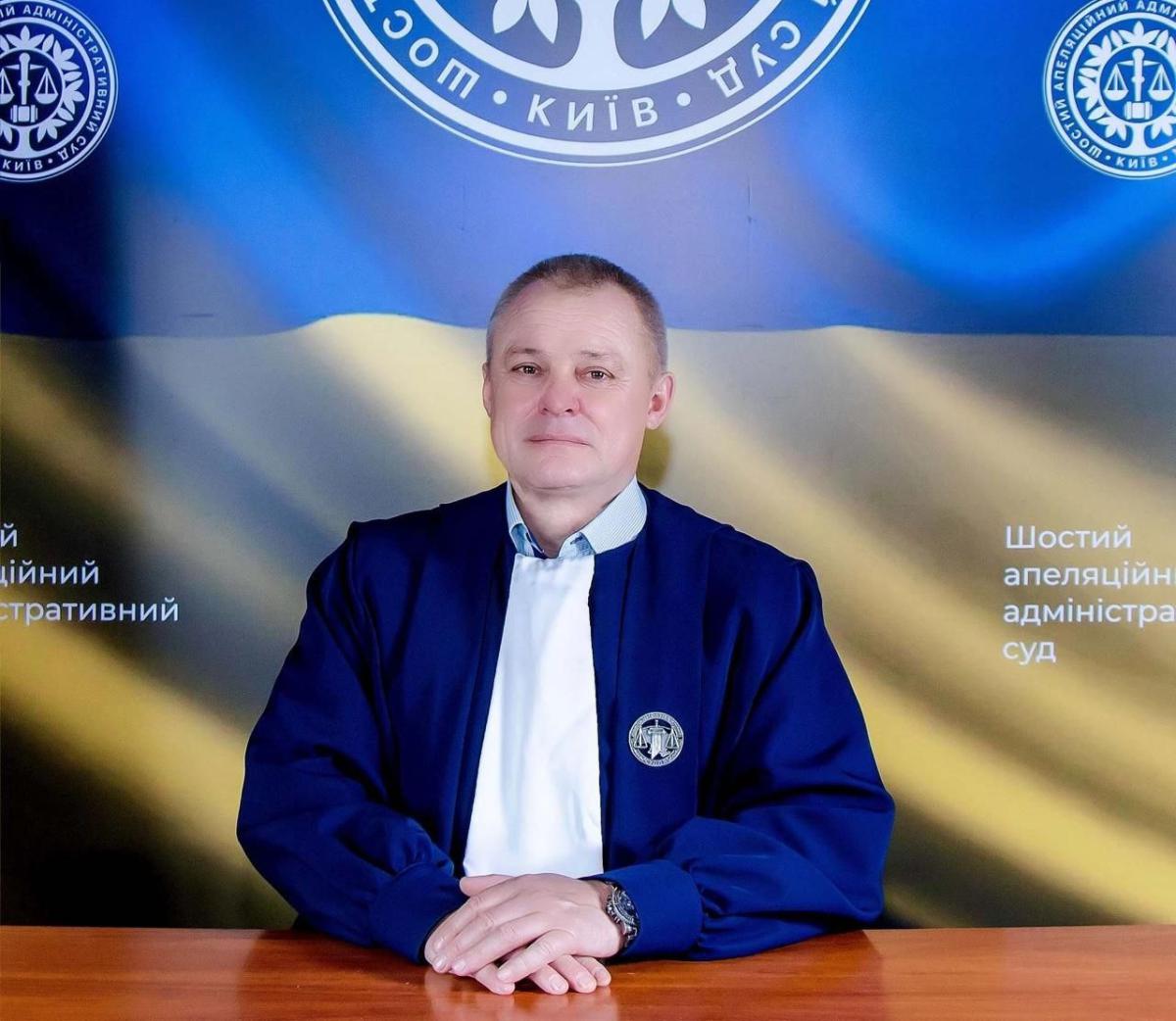 Понад 20 відвідин анексованого Криму та 20 мільйонів прихованих статків: деталі розслідування щодо судді Ярослава Василенка