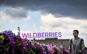 Безпілотники знову атакували склади Wildberries: удари одночасно зафіксували у двох регіонах Росії
