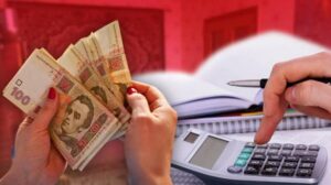 У деяких українців зросте субсидія: Яка причина і що варто знати