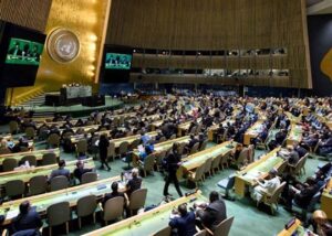 Генасамблея ООН ухвалила рішення щодо нової карти світу