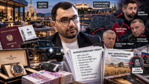 Віденські канікули запорізького «решали»: як Вемір Давитян керує мільйонними активами з Австрії через тестя-колаборанта