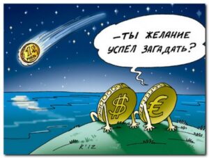 Війна виснажує: Економіка РФ стрімко погіршується, підібравшись до межі великої кризи, – данська розвідка
