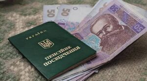 Грошей заклкали більше, але: Чи підвищать пенсії в 2027 році