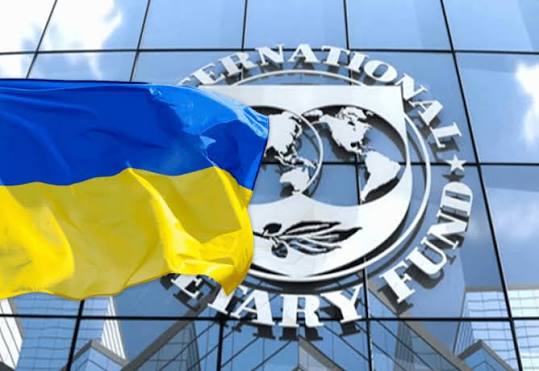 Світ вичерпує фінансову подушку безпеки: МВФ попередив про ризик нових криз