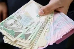 Розрив у пенсіях понад 4000 грн:  Ось у яких областях українці отримують найбільші виплати