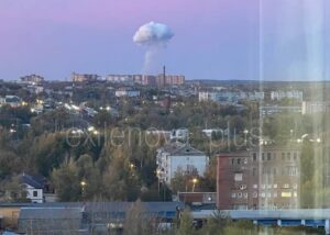 Під Москвою пролунали вибухи на хімзаводі: є загиблі