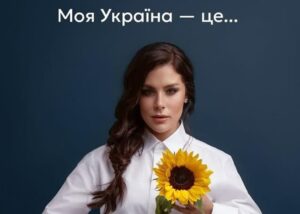 Деруни та хокей: 2-річний син Онуфрійчук розчулив мережу