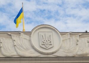 У Раді зареєстрували закон про школи нацменшин