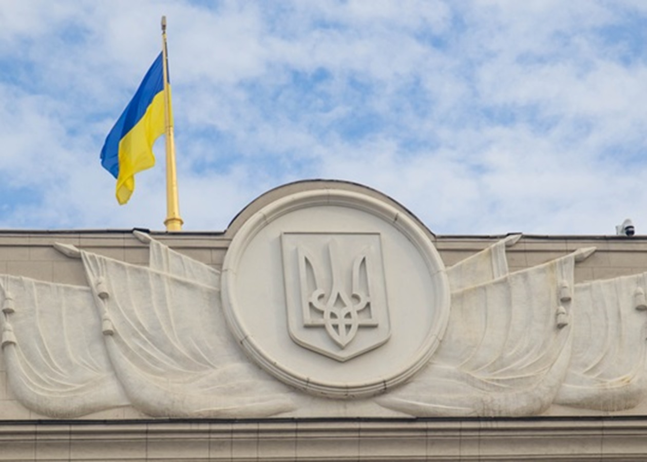 У Раді зареєстрували закон про школи нацменшин