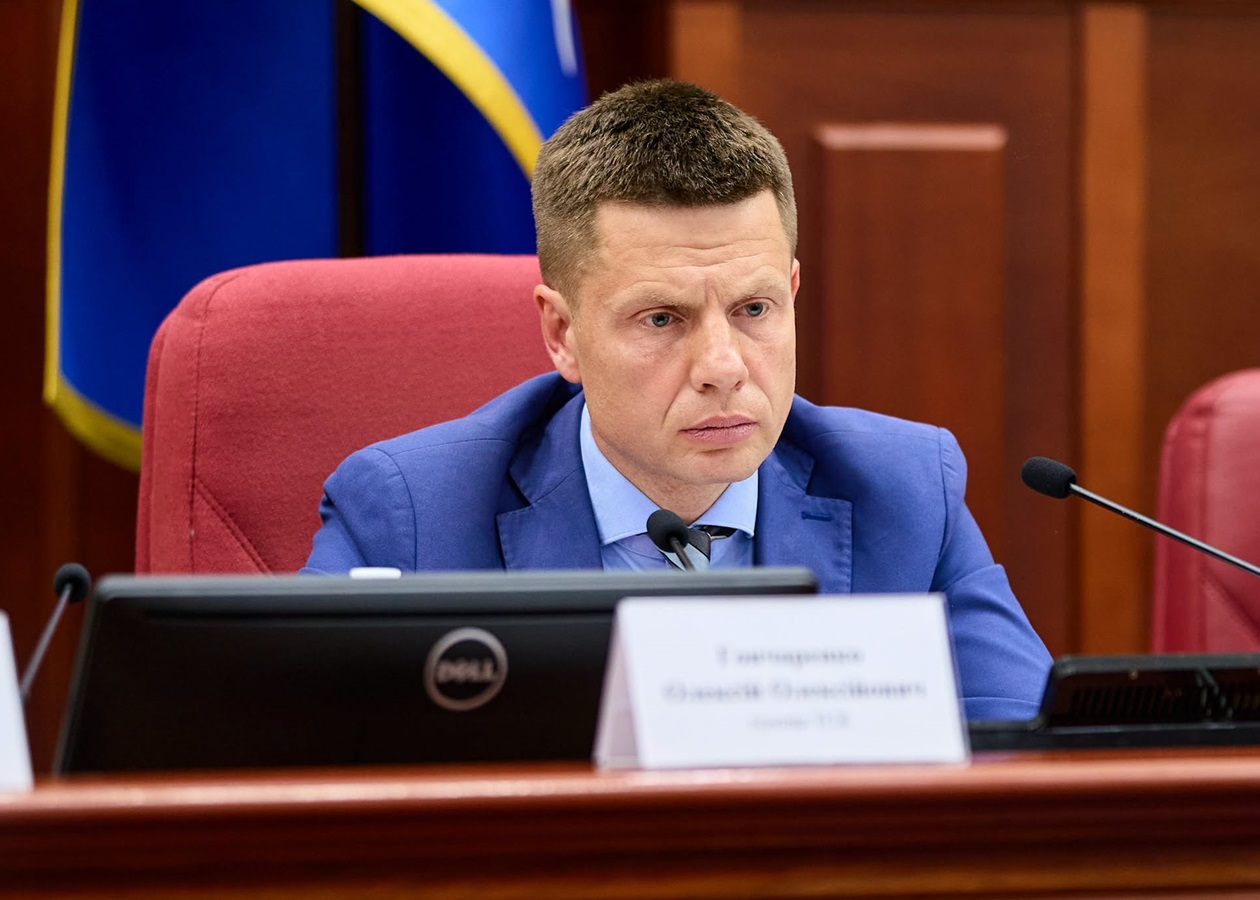 Гончаренка виключили з Євросолідарності